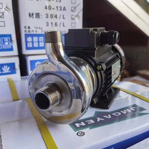 泵业GLF不40-13FG无品牌/L40-1A锈钢离心泵304/316耐3腐蚀酸碱泵