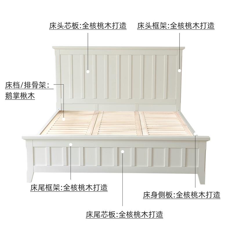 美式实约木床白色奶油YJX系全原木1.5米1.家8米双人床简田园卧室