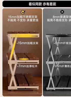 实木桌面置家物架STE书立桌上物架式用台面办公室多层书本置收纳