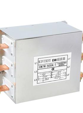 抗A干EMI电源滤波器3880V三相三线100无品牌/A200A500A00A4扰0010