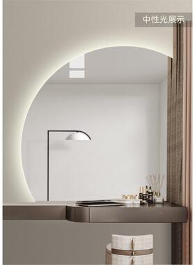 LE半圆智能镜子触D摸壁挂屏发光浴室镜FVO卫生间手台梳妆台化洗妆