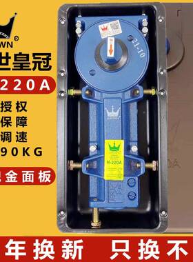 地弹簧H-20A木合金有框无框玻璃门9铝0KG地弹ATZ簧璜通门2用型
