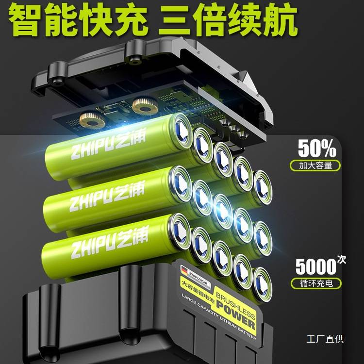 电动割草机家用小型锂电除草机草坪修剪机多功能打草机锄除草尚趁