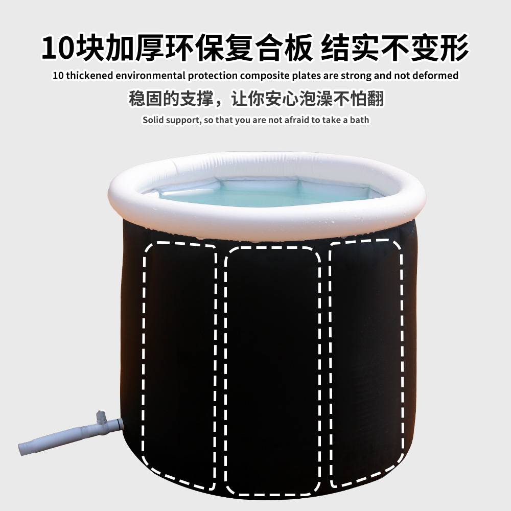 厂家现货泡澡桶 圆形家用泡澡桶大人超划算泡澡桶成人可折叠浴缸