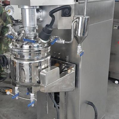 QLF系ZCQ列合高低混分散机实化验高室均质机真空乳化机剪切乳机