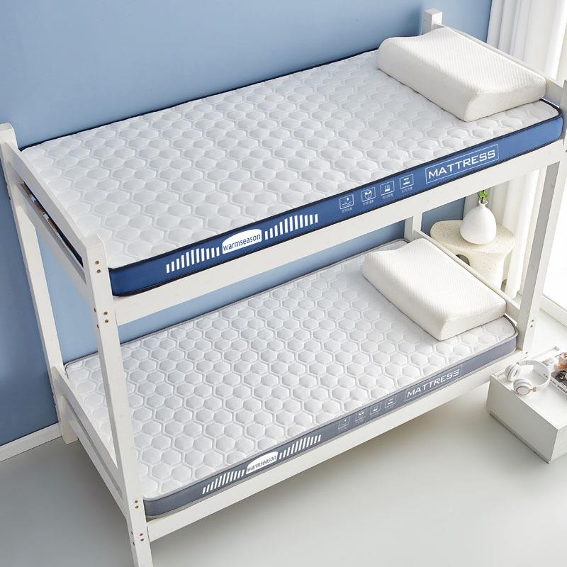 开学加厚宿舍床垫榻榻米记忆棉软床季垫海绵垫子乳胶一垫件无品牌