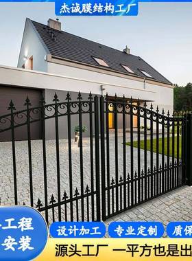 农建CIG房别墅铁自艺园大门庭院花新中式村推拉门户外小区院子大