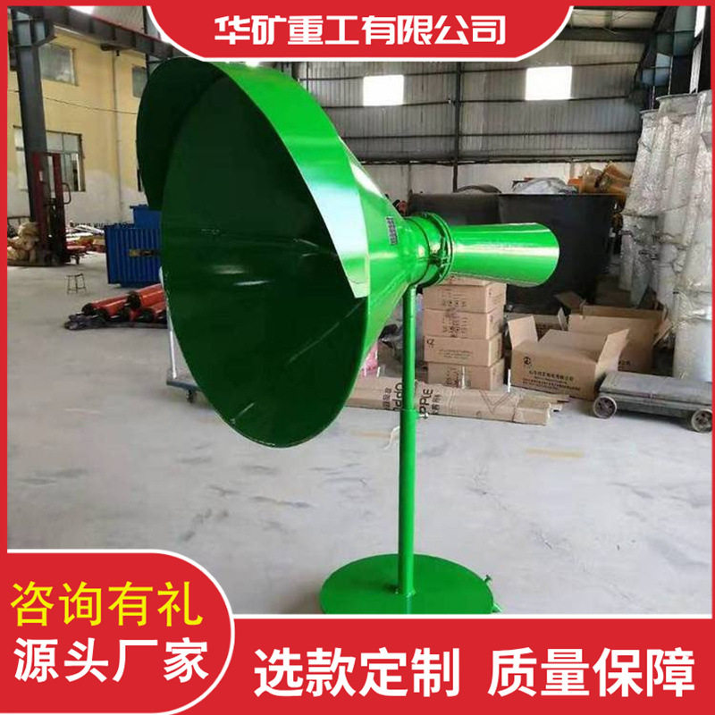 直供混凝土喷射机反冲除尘器