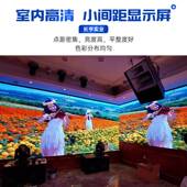 室内P2P3广告会议室舞台直播全彩屏P1.8全彩高清led显示屏柔性屏