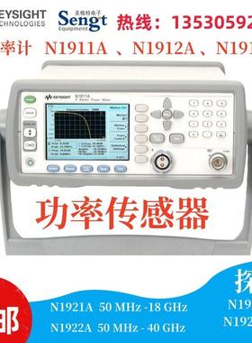 2示波器电流探头TCP0020TPC020TCP010T5C0P20AHIBTCP0030A