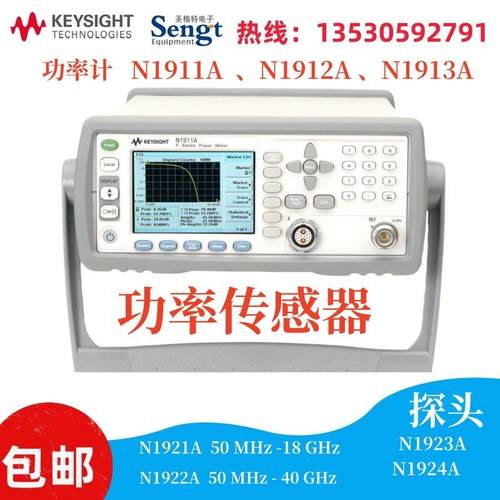 2示波器电流探头TCP0020TPC020TCP010T5C0P20AHIBTCP0030A