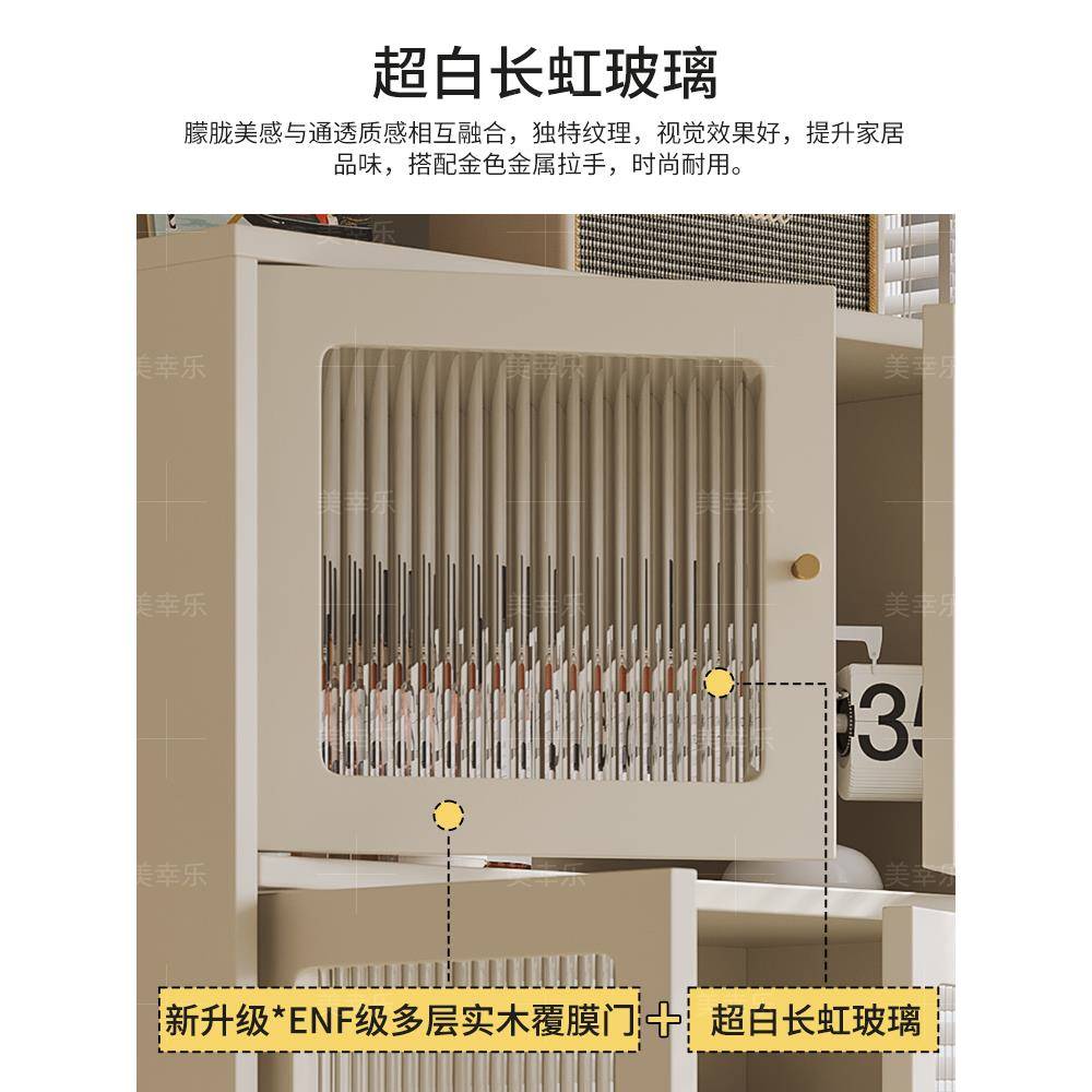 窗柜储物柜实架木401对开门矮柜家用卧室小地台柜房间窗置物床头