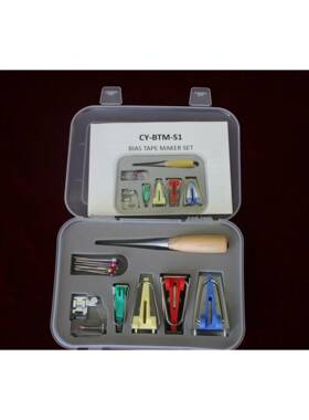 台产多功能用电动缝纫BTM-S1机配件家制带-型器套装号BTMS1