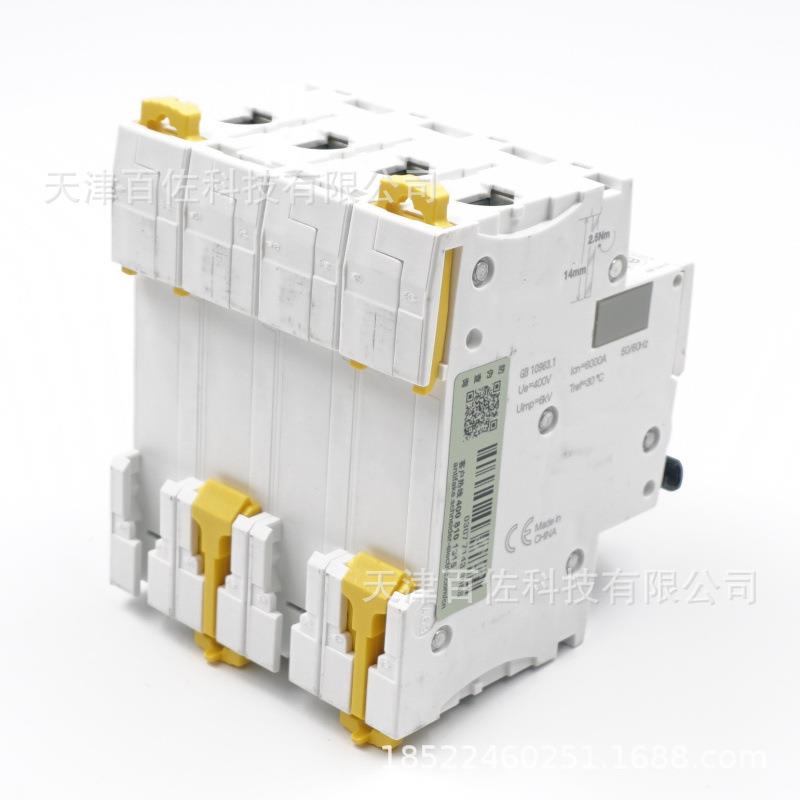 IC65N路器I断C65PC16A断路器AN9FA9F18416184416漏电保护器