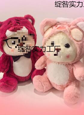 婚庆压新床娃对娃一结婚上婚新款床喜娃EBK高档公仔婚房玩偶新人