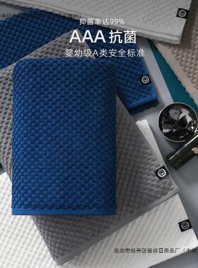 侣新巾款浴纯棉女AJW男士家水用吸大人裹巾情加厚