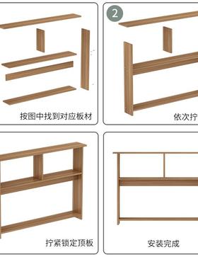 缝9U床边置物架床夹缝塞床尾床缝隙头OCP沙发边窄条靠墙长条