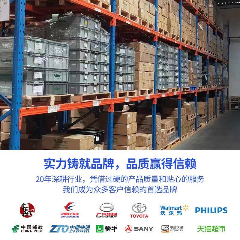 重二型阁楼平台货架搭建钢结拆构仓夹层室内层仓WSC储厂房隔库层