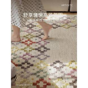 百搭地垫 印度进口手工羊毛编织地毯奶油风客厅卧室衣帽间垫子新款