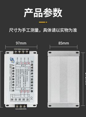 3电80V变220V2W00V三相智子伺服变压器4能.5K61KWKVA5.5/7.5KW15
