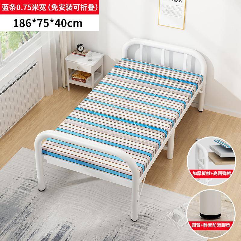 可收起来床可收叠的SNM床可拆收的的单人厚床铁床加以加固折叠单
