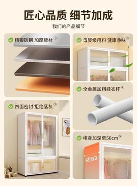 ?钢制衣柜家用童落地衣子橱室衣物被收纳柜防WZS尘储物柜儿金卧属