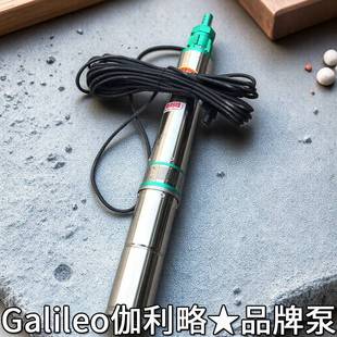 农村热水两相米的大吸永磁200qj压水井点不锈钢多级上海厂家泵