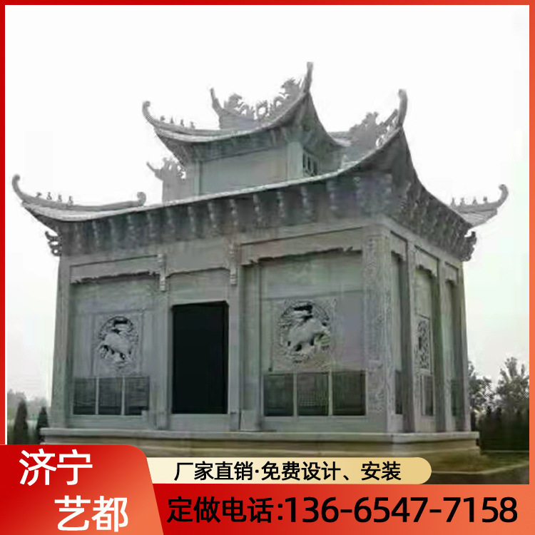 石雕小庙花岗岩土地庙山神庙关帝庙财神庙家庭供奉石庙石龛厂家