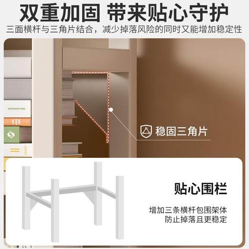 架铁艺架置物落书动地多层带轮可移书桌旁小书架简易墙边窄无品牌