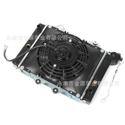 散热器水冷风扇铝合金C适合20CC250CC300C0C400C四轮越野车