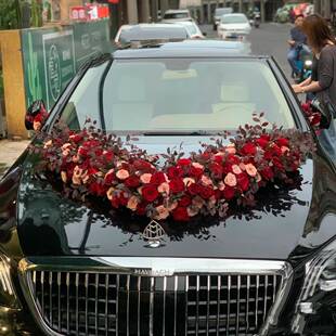 主婚车装HRU饰车头车大队奇v型卡布诺迎亲大气新花娘婚礼中式花