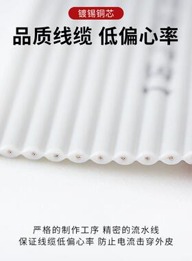 251-8AWG1.02间距排线10/14/166/20灰/26/3LVG4P镀锡电线排线