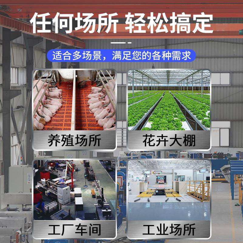 排负压风机业率排风扇大功抽风机工厂大棚IAN养殖工通风气换气扇