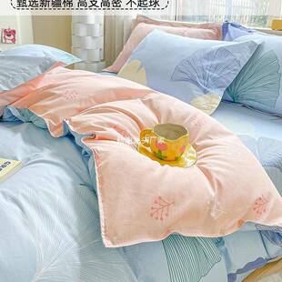 被套2单被HPWOAYSS罩儿童180x20单独被单1件50x单2001.5米8人夏季