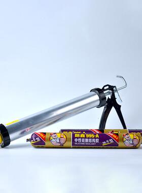 封门窗防霉外墙朗9鑫玻耐璃胶硅MDD酮密胶95中性透明黑色候胶结X2