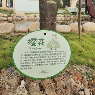 标识建雕塑旗标咨询客服识件标牌路文化传牌不锈钢立牌道指向价值