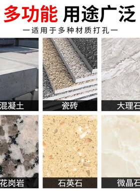 钎焊宝钻金刚塔石开孔形器角磨TXK机层锥瓷砖岩板多扩孔倒角修边