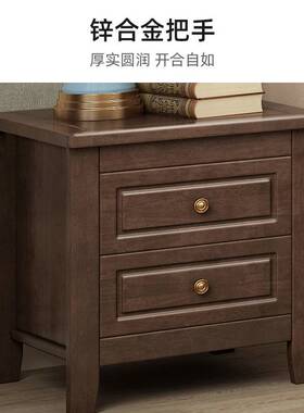 2I实木床头柜收纳储物床边柜带抽屉现代简约藤编复古主卧室家