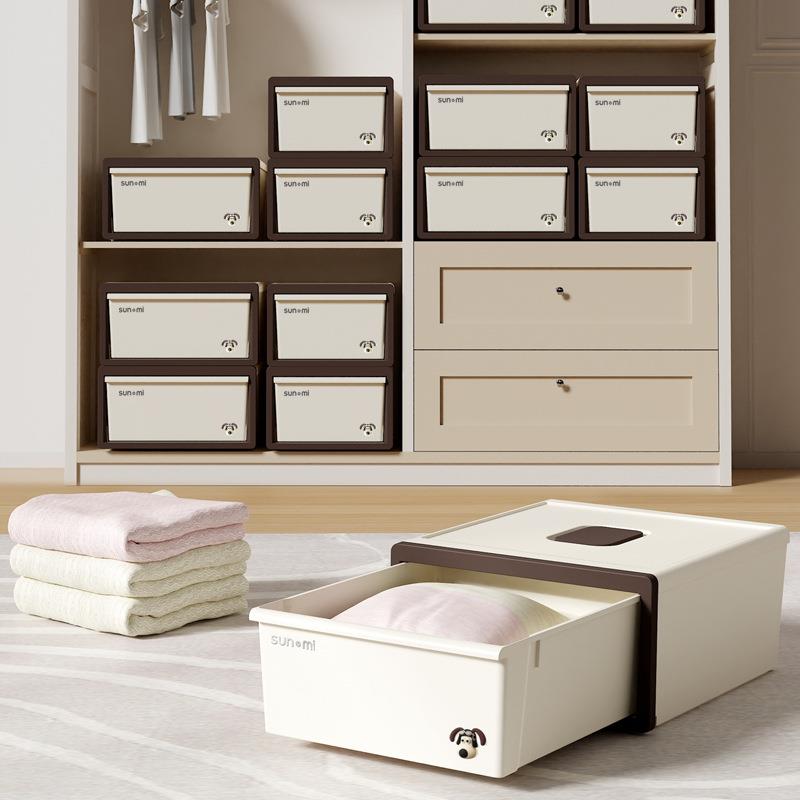 奶油式风用抽屉IRK收纳箱高家颜值大容量客厅卧室衣物衣柜塑料收