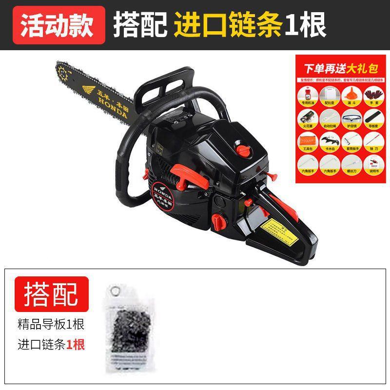 口大功率四冲程油锯纯汽油ZRC油锯大马汽油力油锯伐进据砍木树机