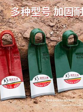 种菜用锄头挖地多功锰钢锄农具农用工具大全家除草老式INZ撅头能