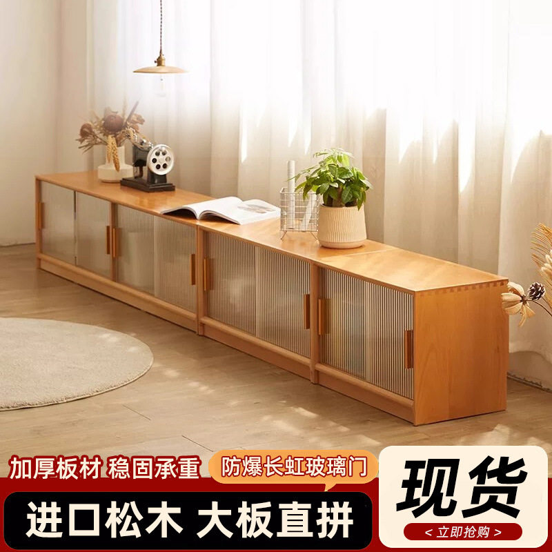 实木飘窗阳台卧室储物矮柜