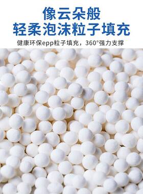 男友枕多功能孕妇枕抱头朋侧卧枕FWZ可拆洗长靠条午睡枕垫