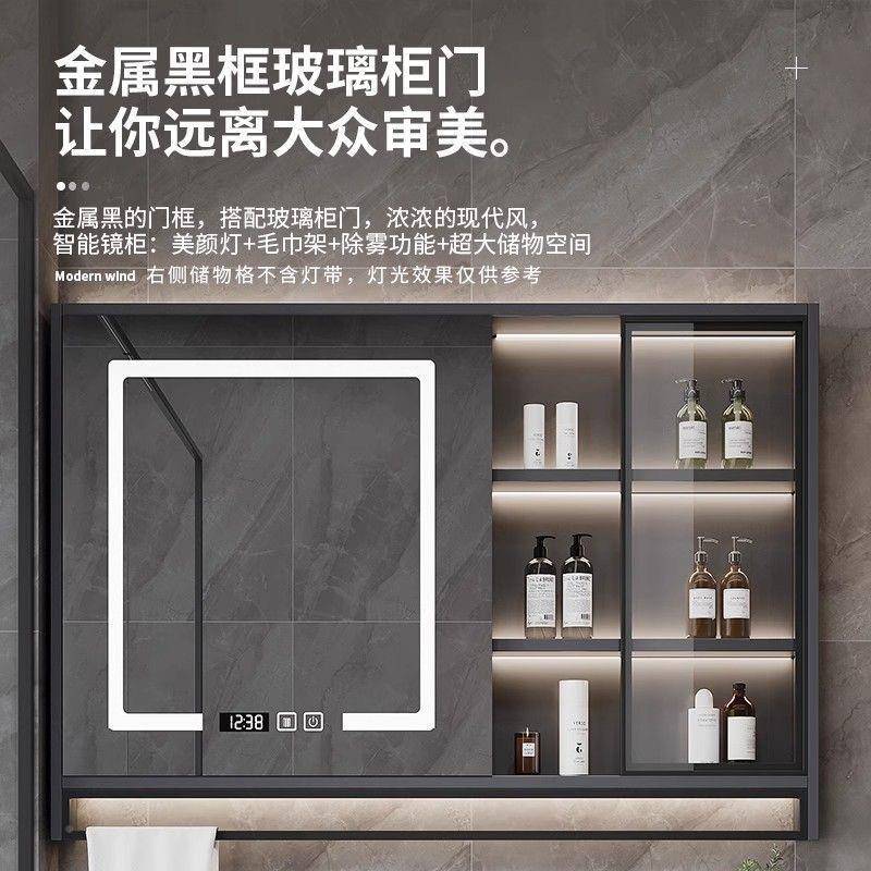 天台华莲现代约智能室简柜合实木卫生间组陶瓷一体浴盆洗手ZPT洗