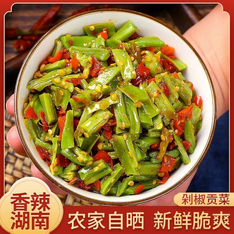 剁椒贡菜响菜嘎嘣脆下饭菜湖南特产咸菜榨菜辣椒酱拌饭即食袋装