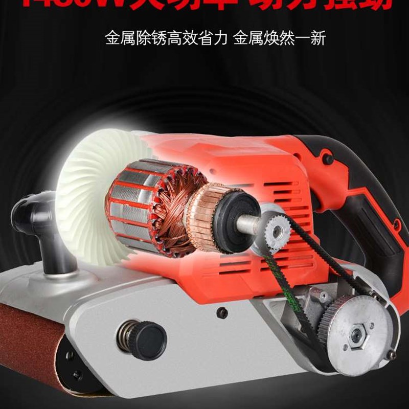 速发砂带机小型工业级抛光机手持木工打磨机磨刀器电动沙带磨光机