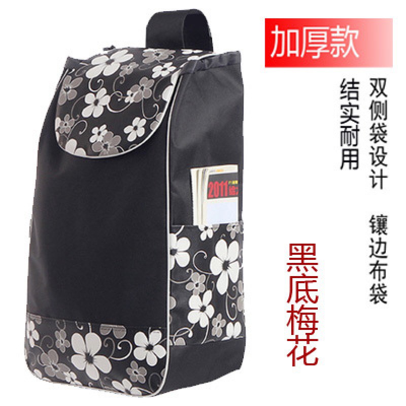 速发双层车物车布袋买拉车手菜杆车袋子小拉购推车布袋大号防水牛