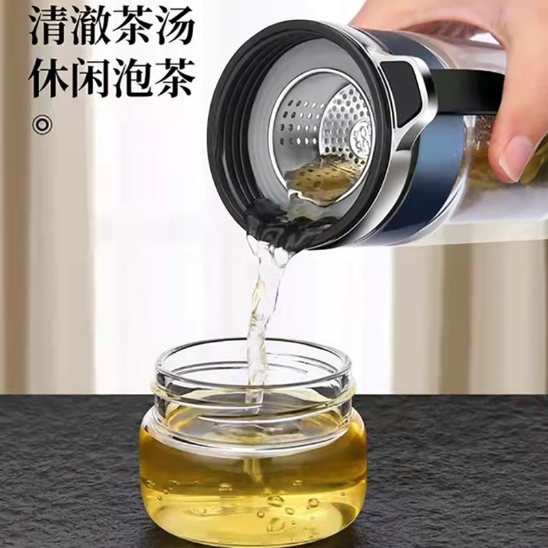 速发双分杯茶水层离泡水杯50车载玻璃杯男士喝茶杯子