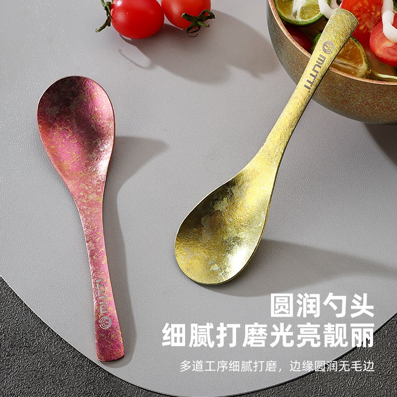 速发新中式火勺家用子钛汤勺纯叉勺调羹轻奢钛合金户外露营餐具汤