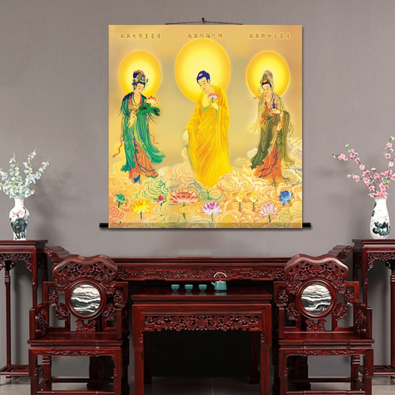 速发三圣佛装方挂画中堂画电表箱画字玄关斗饰丝绸礼品名家佛像壁